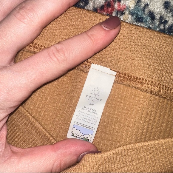 Striped Tan and White Ribbed Shorts - Picture 5 of 5